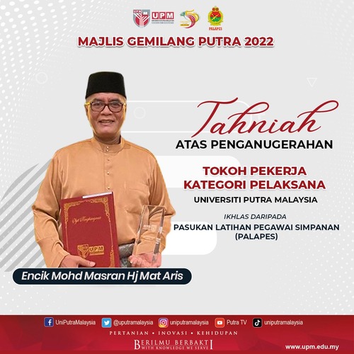 Encik Mohd Masran Bin Hj, Mat Aris Terima Anugerah Tokoh Pekerja UPM (Pelaksana) 2021